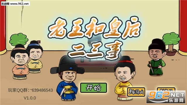 ������ʺ�����°�׿��ʽ��