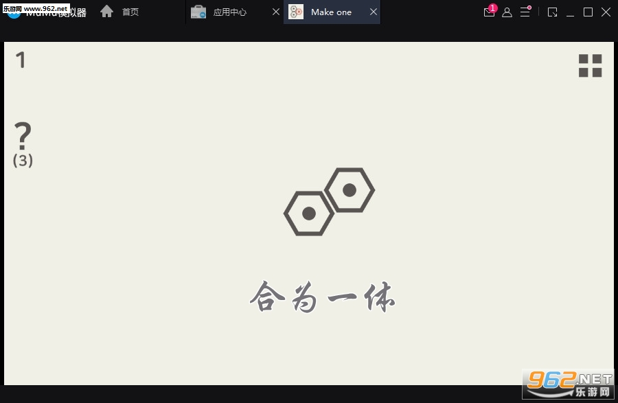 ��Ϊһ�尲׿��