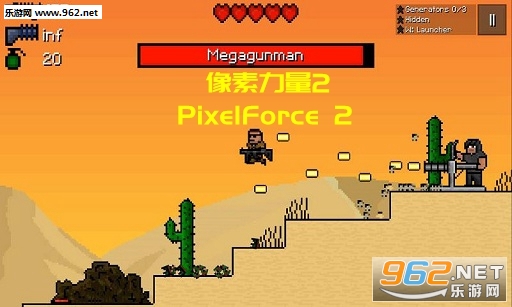 像素力量2(PixelForce 2)安卓最新版 像素力量2(PixelForce 2)安卓最新版