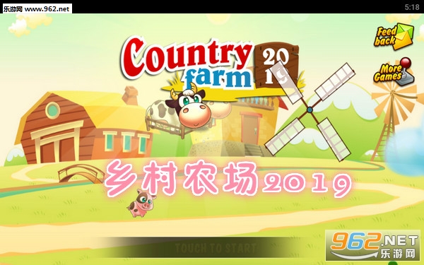 ���ũ��2019��׿��