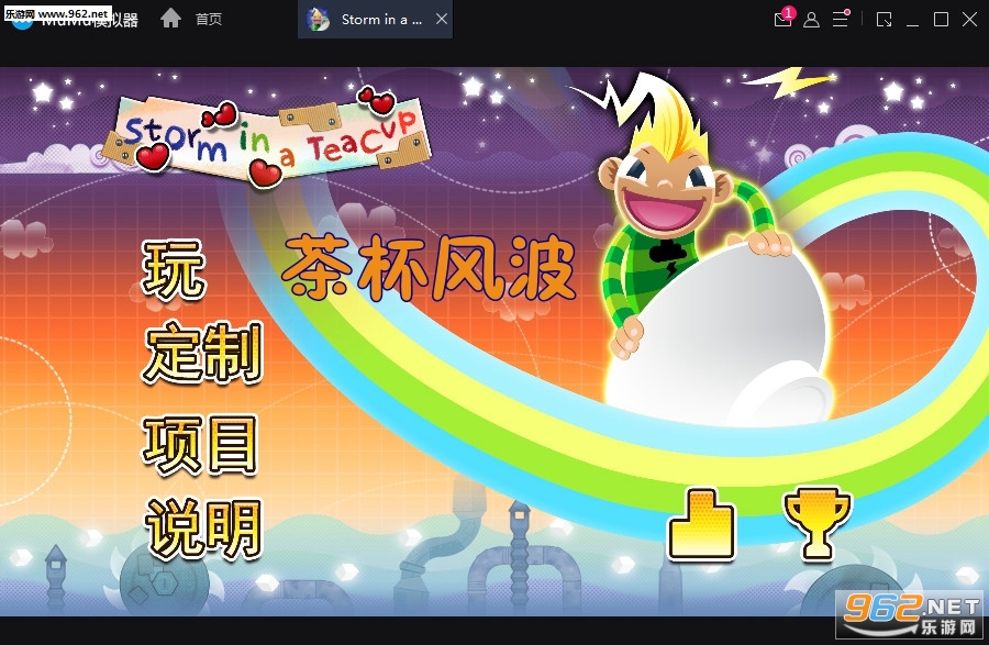 �豭�粨