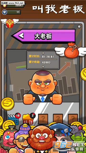 �����ϰ�ٷ���