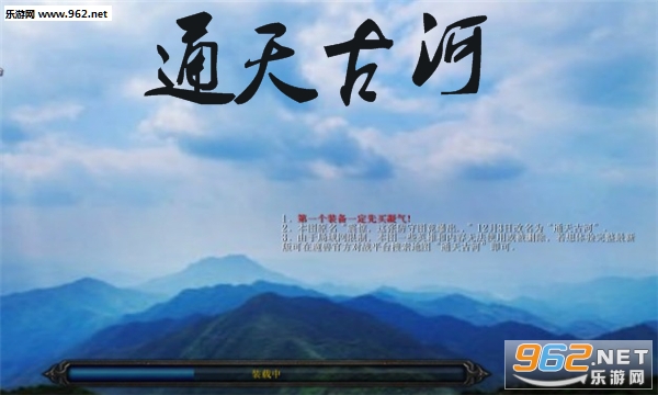 ͨ��ź�V1.05��������(������/��������)