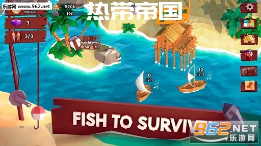 热带帝国正式版 热带帝国正式版
