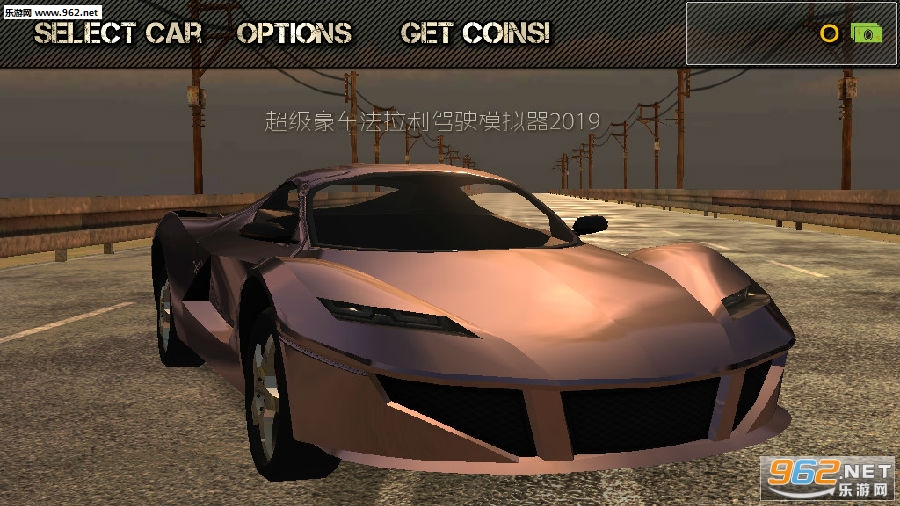 ����������������ʻģ����2019��׿��