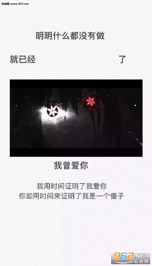 ��������ʲô��û�����Ѿ������