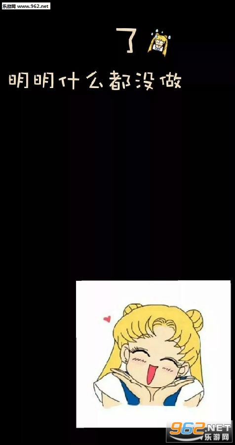 ��������ʲô��û�����Ѿ������