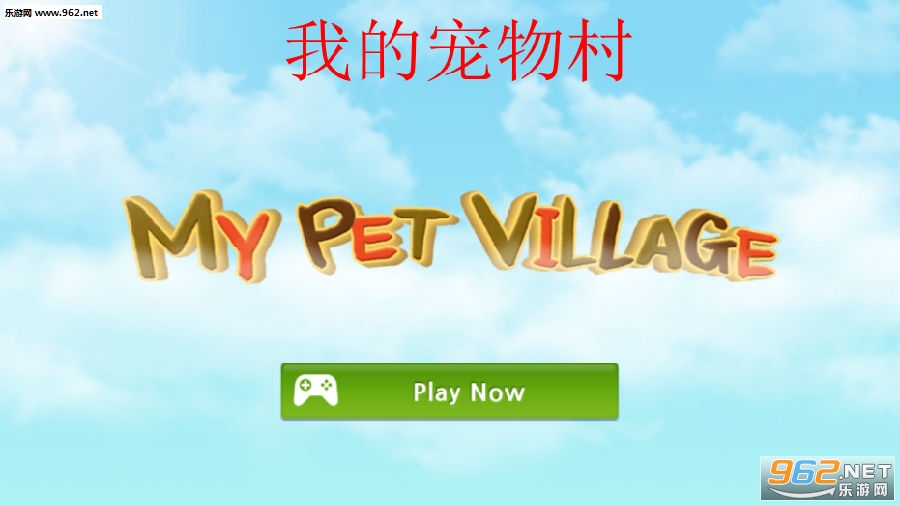 �ҵĳ���尲׿��