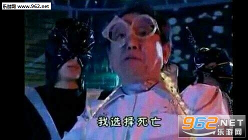 再见了妈妈表情包 再见了妈妈表情包