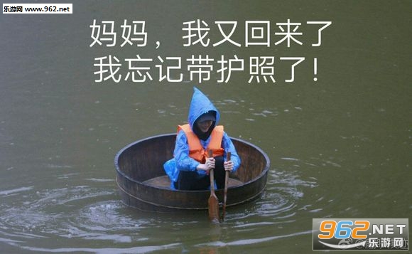 再见了妈妈表情包 再见了妈妈表情包