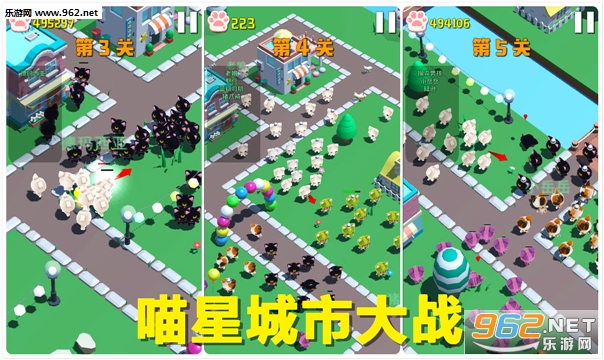 ���ǳ��д�ս�ٷ���