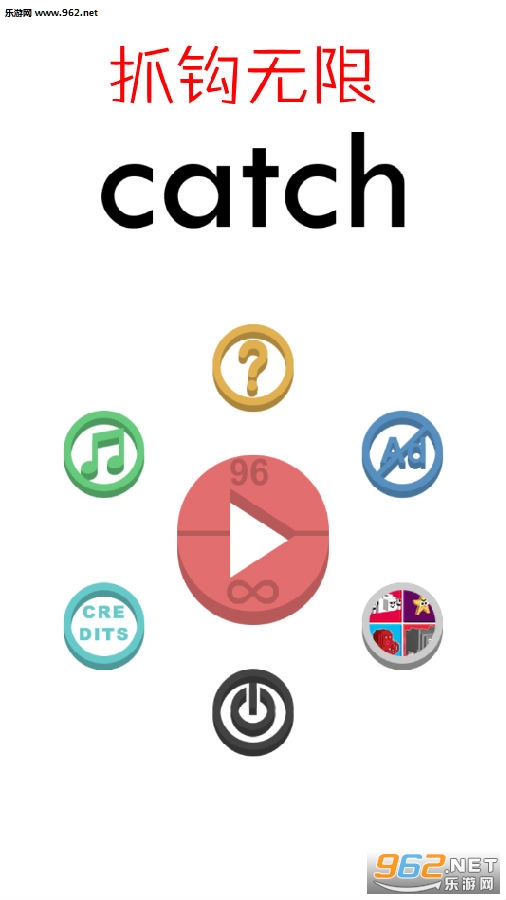 ץ������Catch��׿��