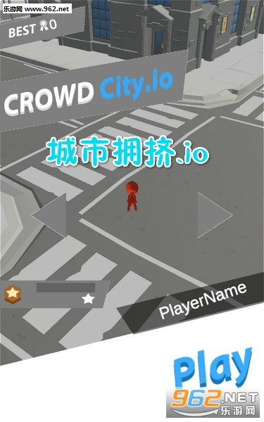 ����ӵ��.io��׿��