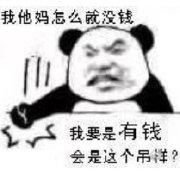 �ֵ��㿴�����