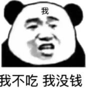 �ֵ��㿴�����