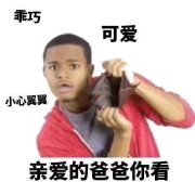 �ֵ��㿴�����
