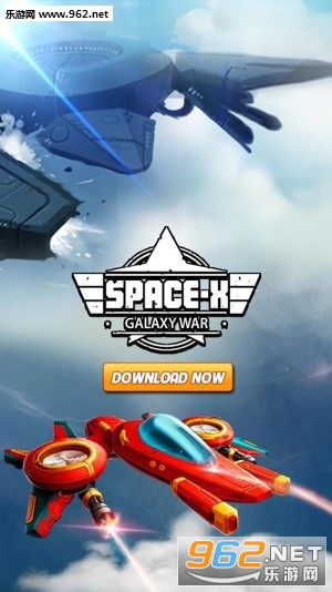 �ռ�X������ս���ٷ���