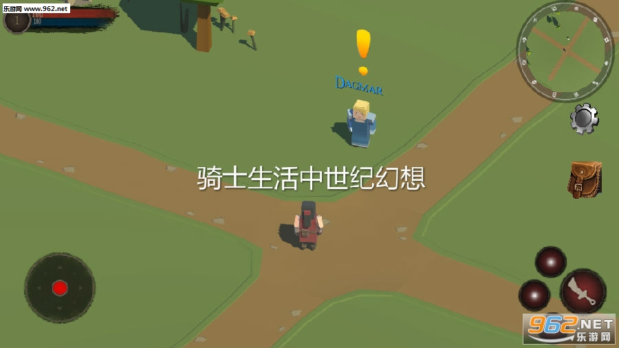 骑士生活中世纪幻想安卓版 骑士生活中世纪幻想安卓版