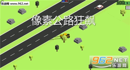 像素公路狂飙安卓版 像素公路狂飙安卓版