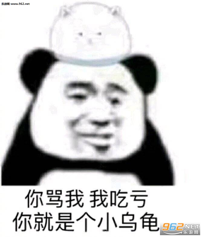 �������ҳԿ�����Ǹ�С�ڹ�����