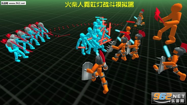 火柴人霓虹灯战斗模拟器官方版 火柴人霓虹灯战斗模拟器官方版