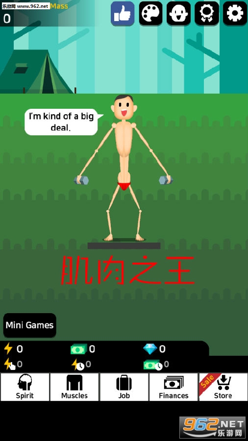 ����֮����׿��