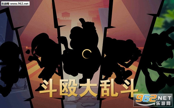 斗殴大乱斗安卓版 斗殴大乱斗安卓版
