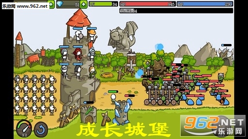 成长城堡中文版最新版 成长城堡中文版最新版