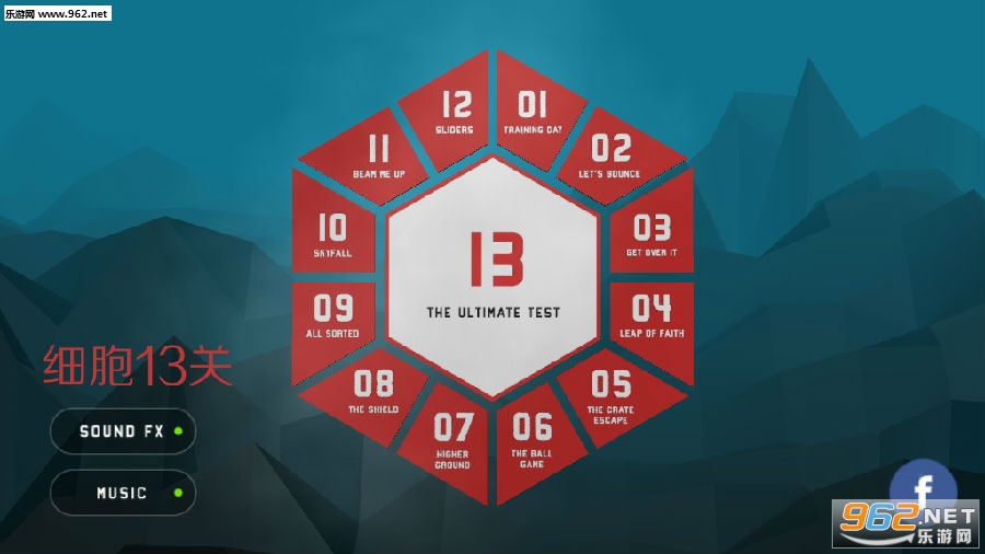 ϸ��13�ذ�׿��