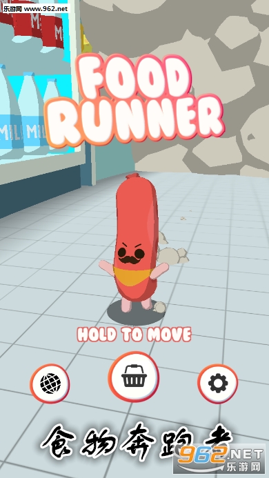 ʳ�ﱼ����Food Runner��Ϸ