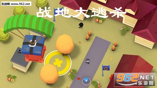 ս�ش���ɱ(Battlelands)��׿��
