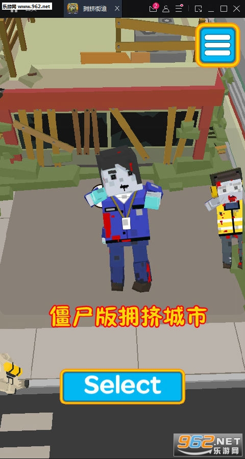 ��ʬ��ӵ�����а�׿��