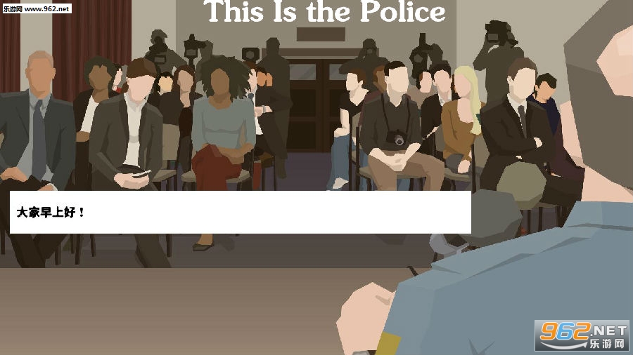 This Is the Police安卓中文版 This Is the Police安卓中文版