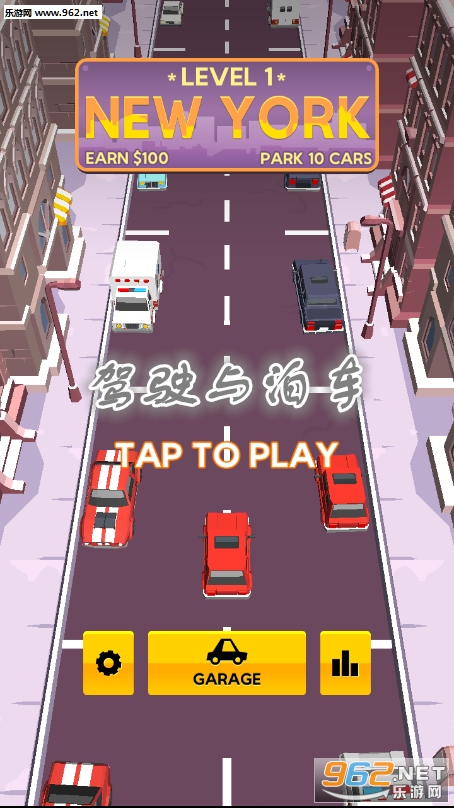 ��ʻ�벴����׿��