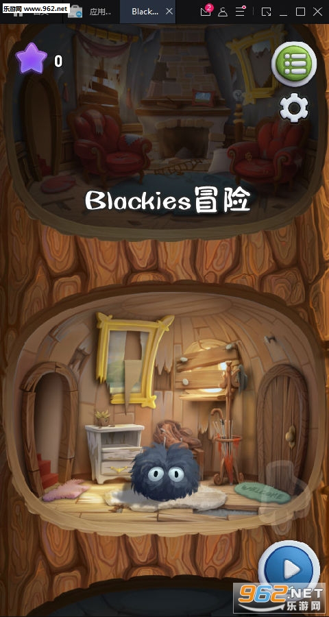 Blackiesð��