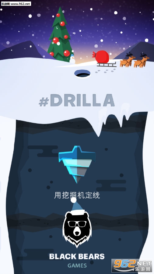 Drilla��Ϸ���İ�