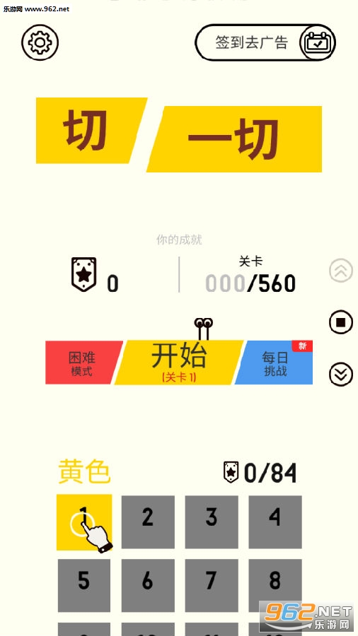 ��һ�йٷ���