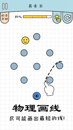 ��������iOSƻ����