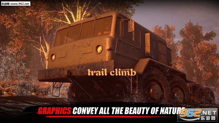 trail climb最新版 trail climb最新版