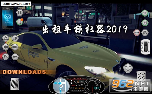 ���⳵ģ����2019��Ϸ����