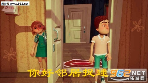 ����ھ�׽�Բ�(Hello Neighbor Hide and Seek)��׿��