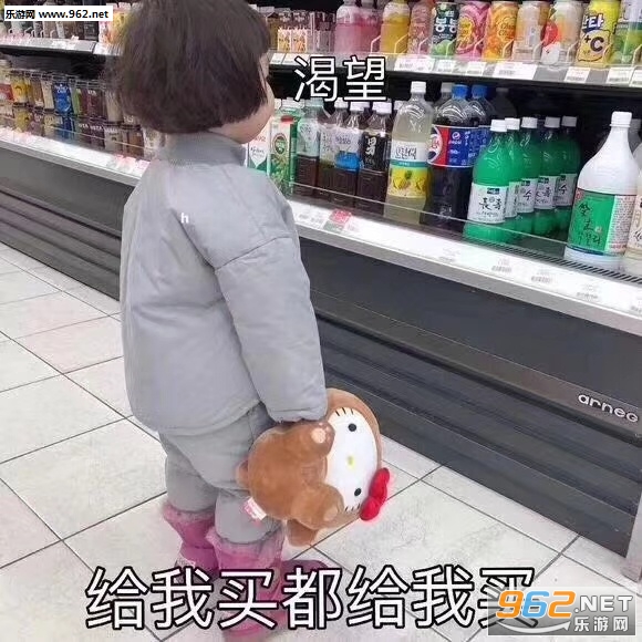 ��֪����Ҫ˵ʲô�����ͱ����ͼƬ