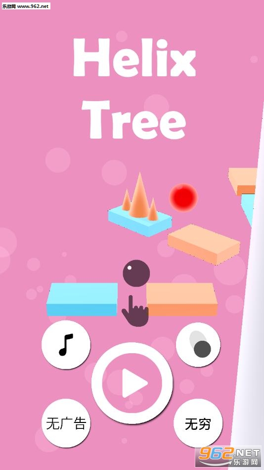 Helix Tree��׿��