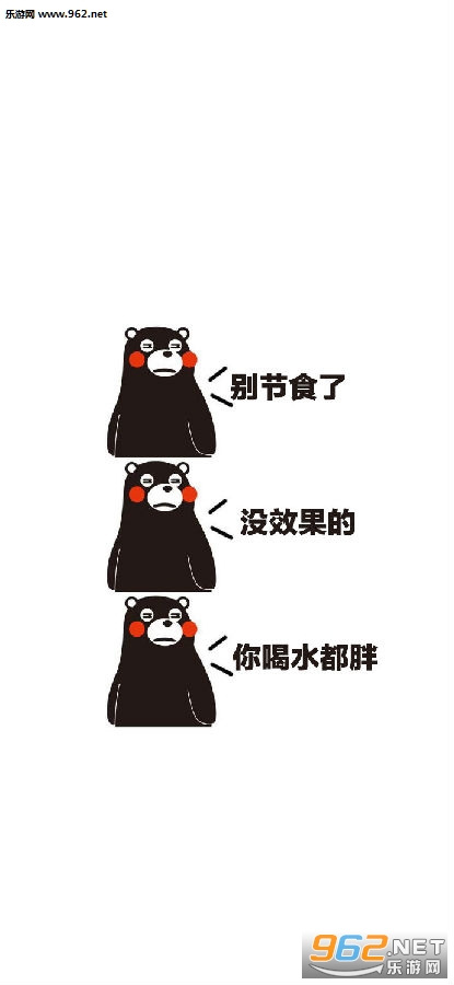 别看了我有老婆了表情包图片 别看了我有老婆了表情包图片
