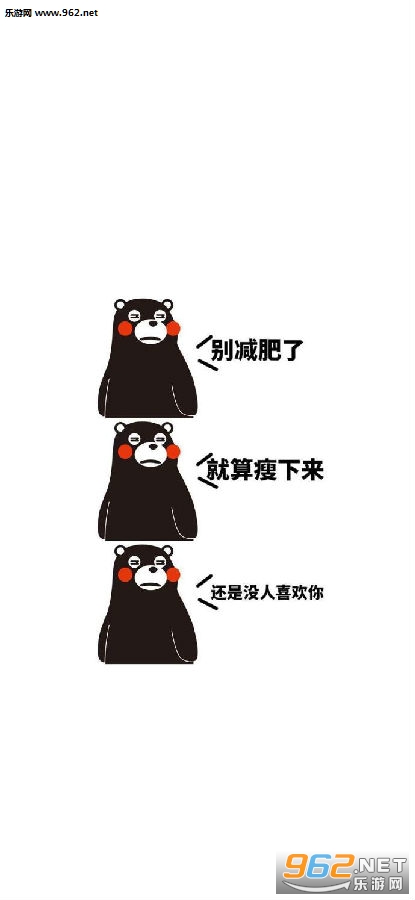 别看了我有老婆了表情包图片 别看了我有老婆了表情包图片