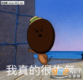 �㵽���������ҵ�Ѽè����������