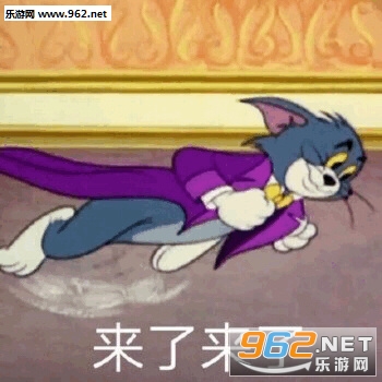 �㵽���������ҵ�Ѽè����������