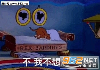 �㵽���������ҵ�Ѽè����������