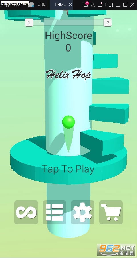 Helix Hop安卓版 Helix Hop安卓版