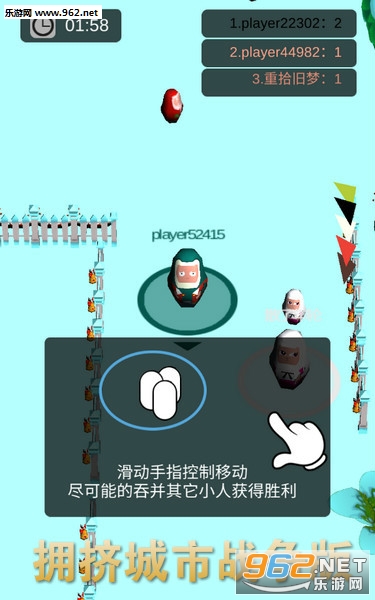 ӵ������ս����